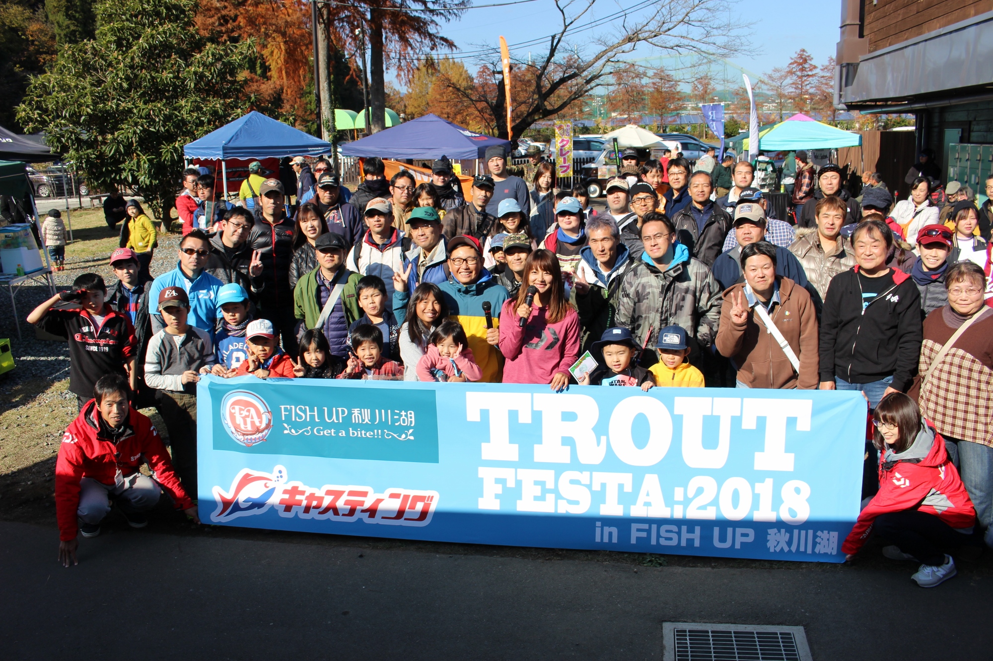 トラウトフェスタ2018終了！