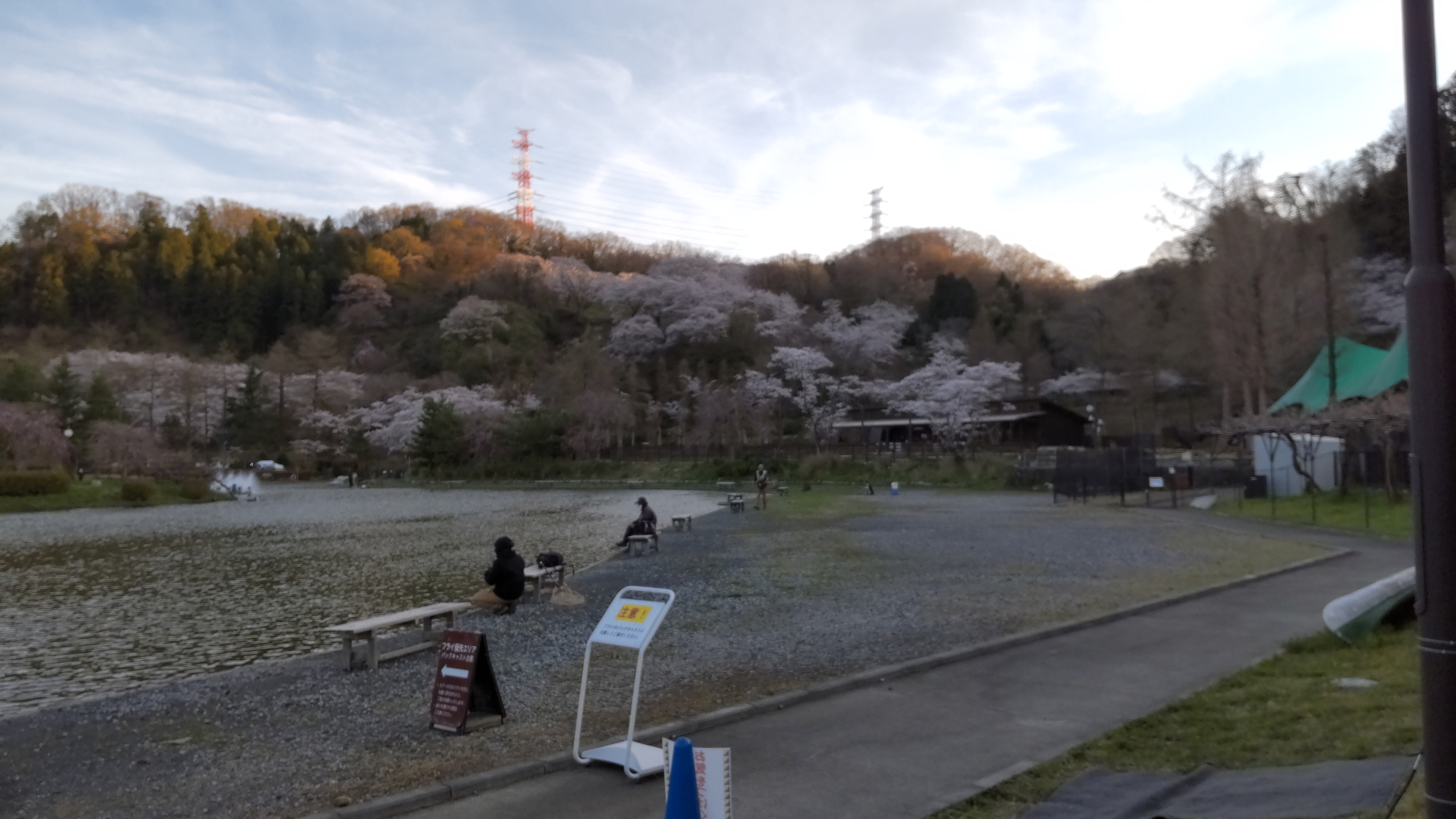 4/1（金）日記