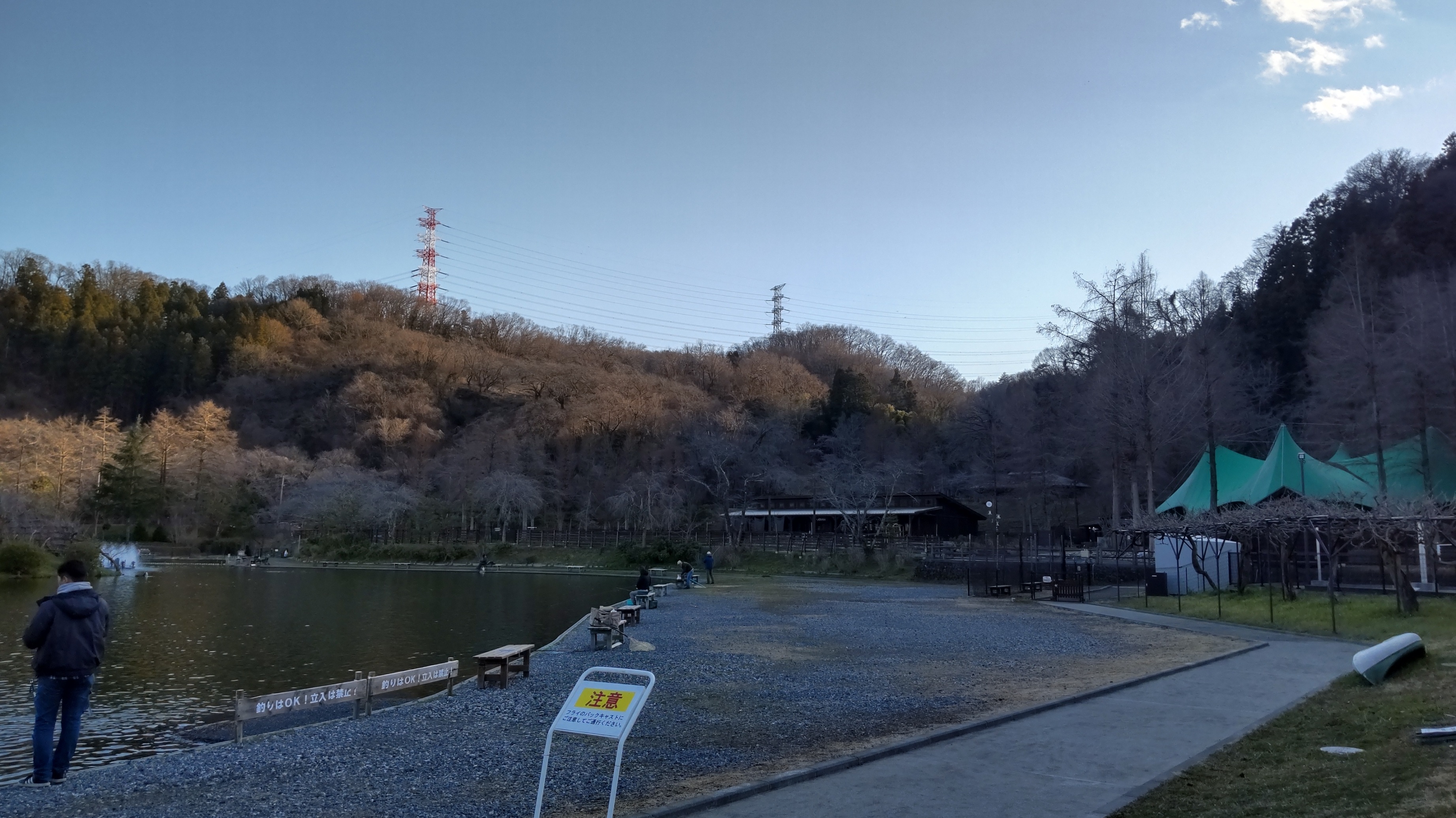 3月13日（水）日記