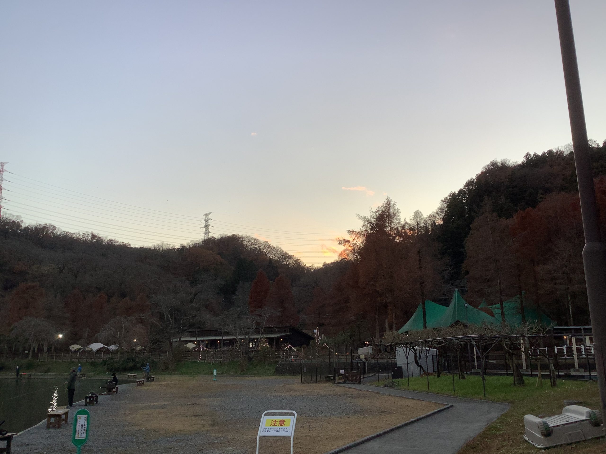 12月17日（火）日記