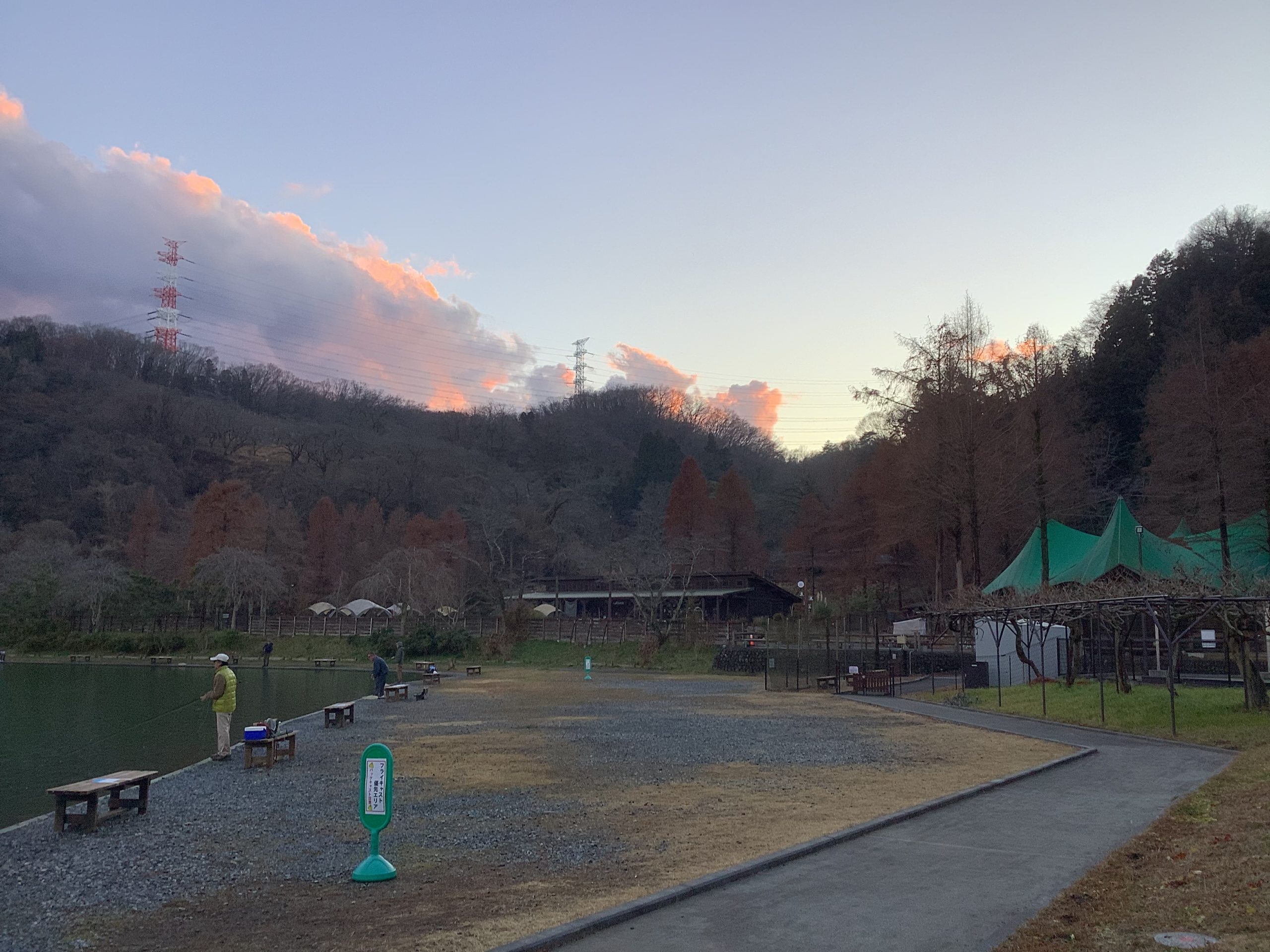 1月7日（火）日記