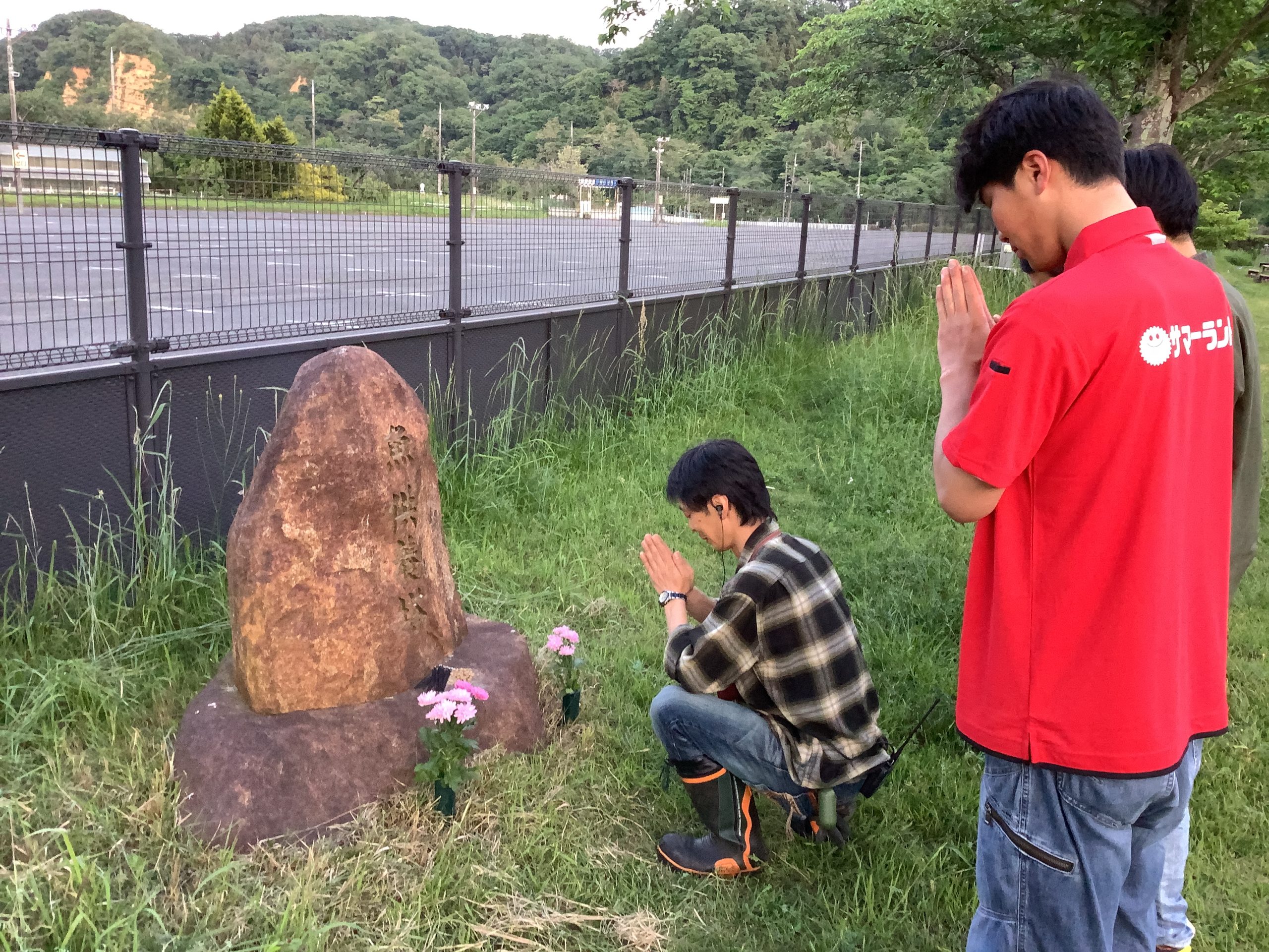 ５月１３日（火）　日記