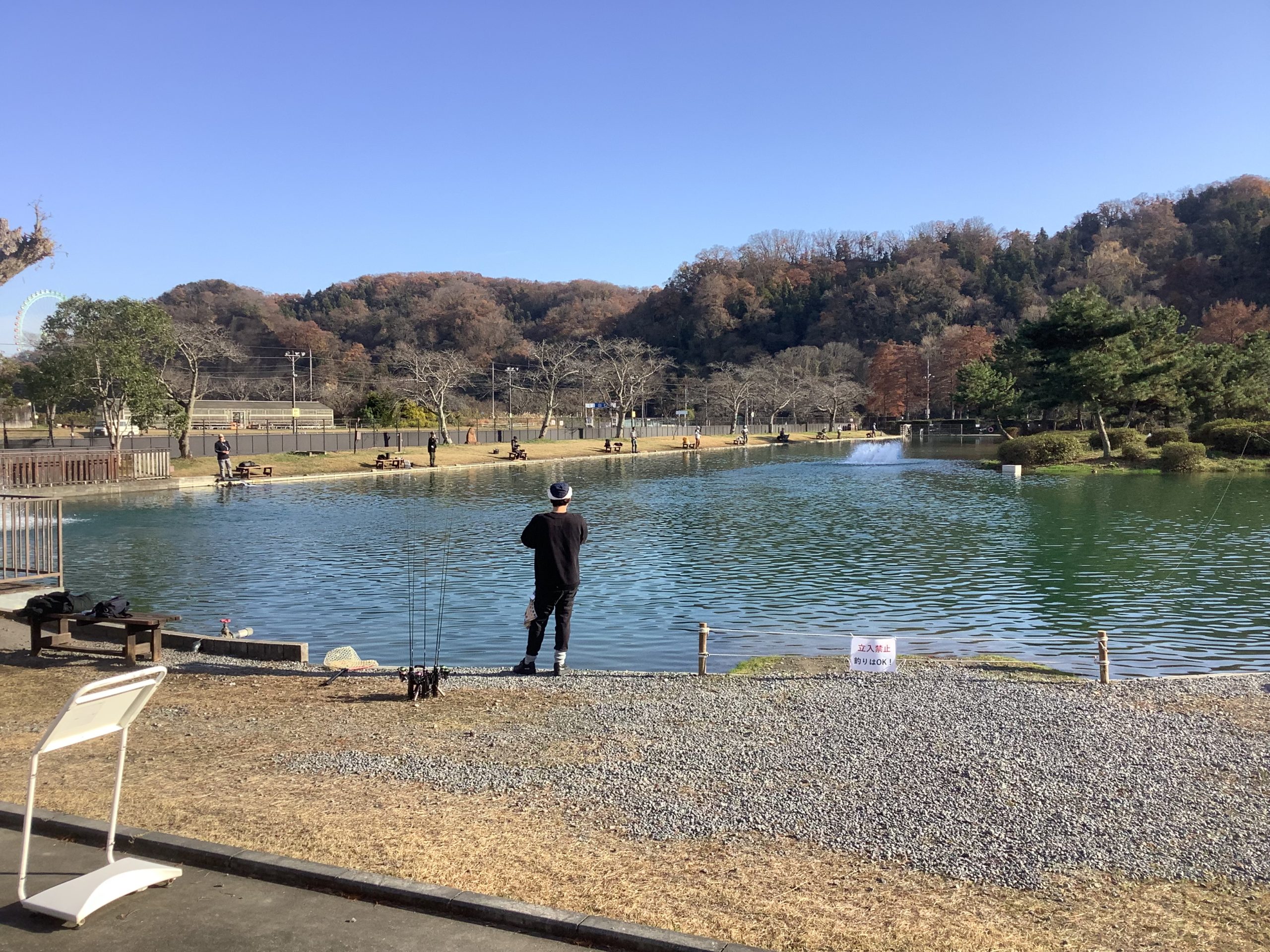 12月8日(月) 日記