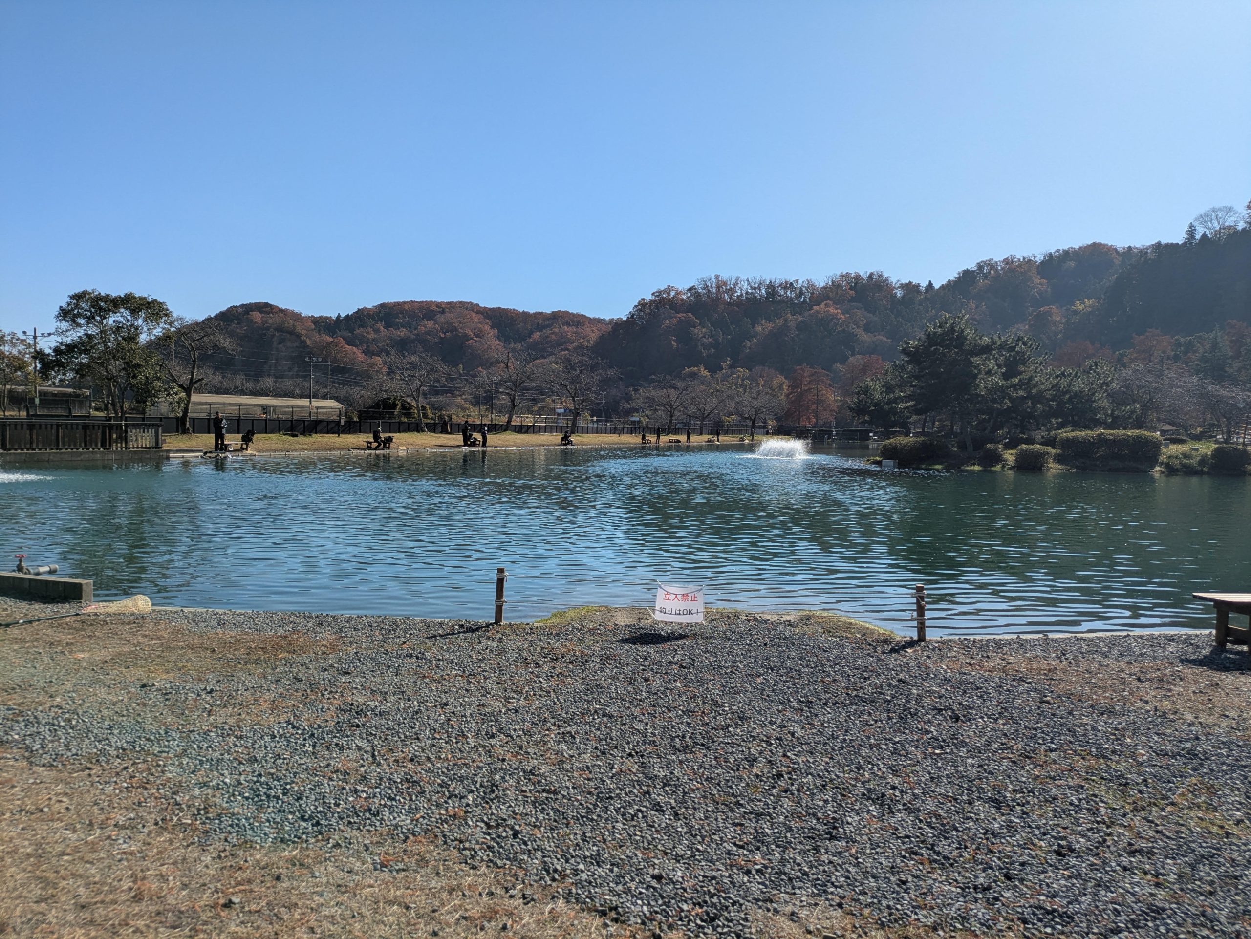 12月1日(月)日記