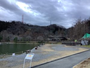 1月28日（水）日記