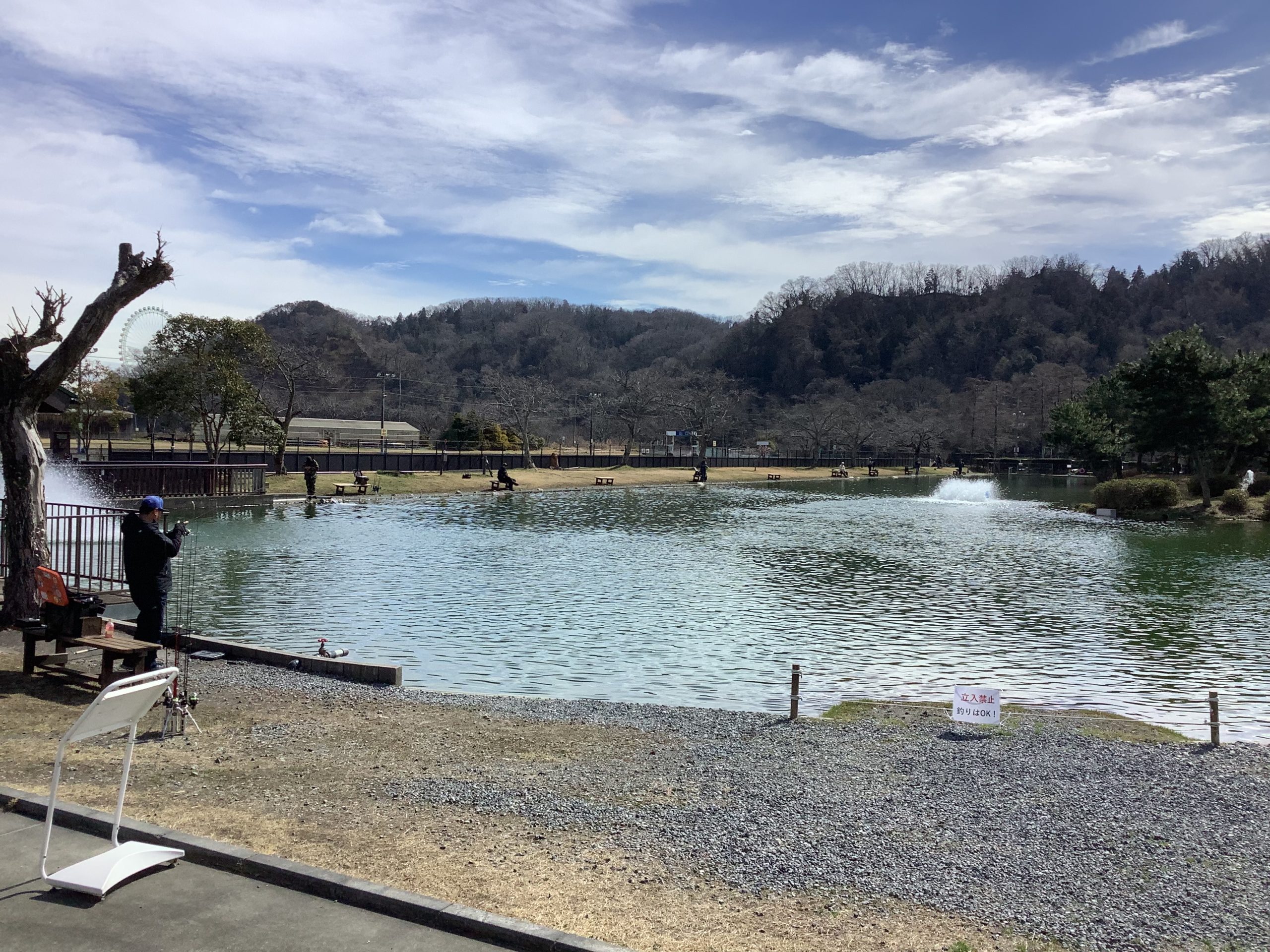 2月27日（金）　日記