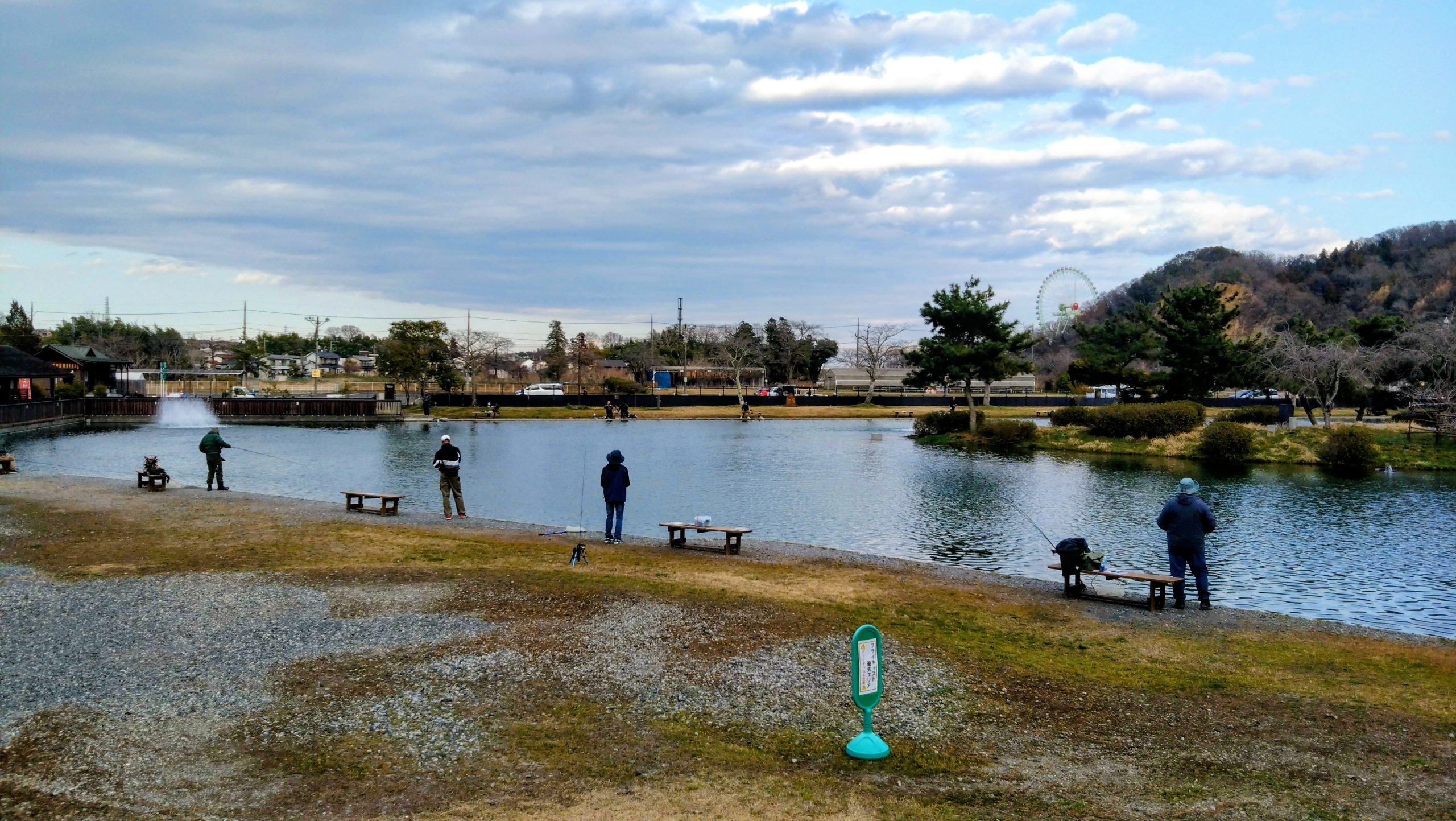 3月15日(日)　日記