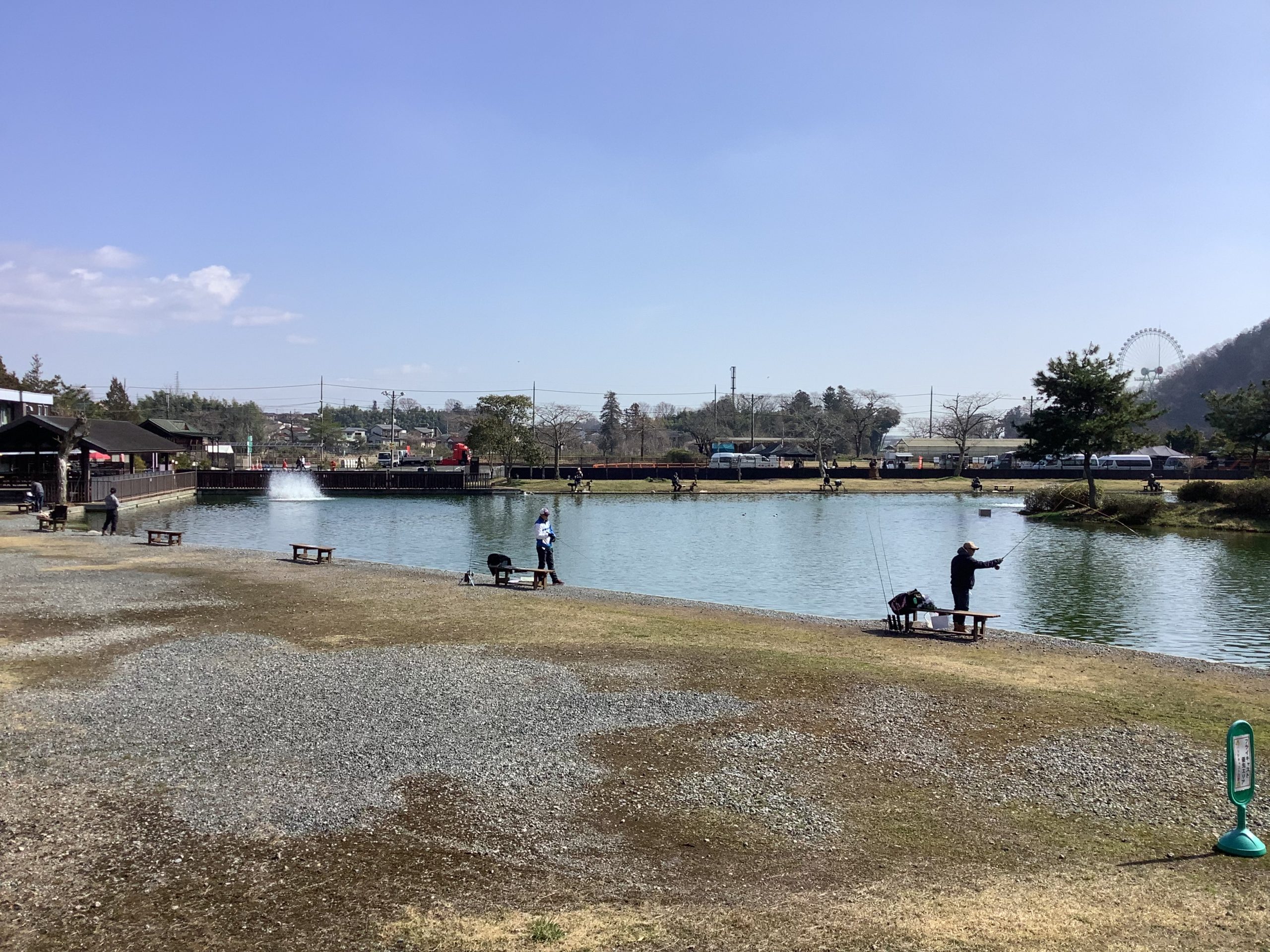 3月7日（土）日記