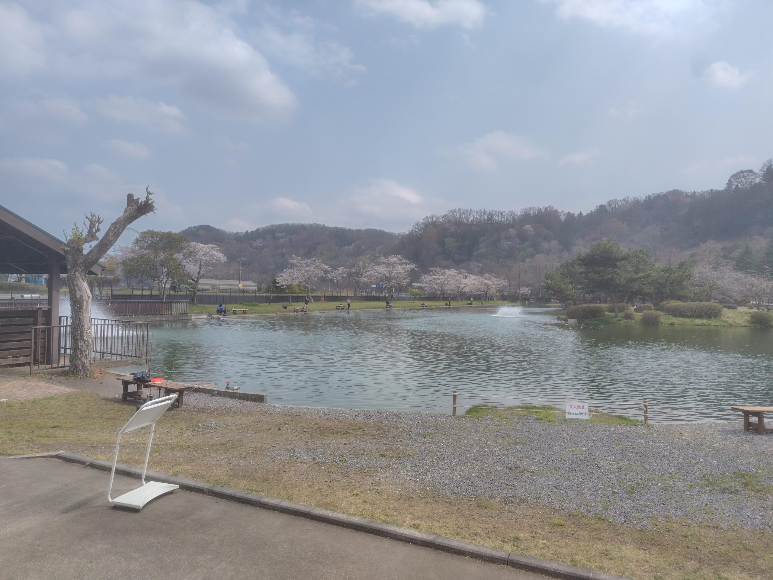 3月30日(月)日記