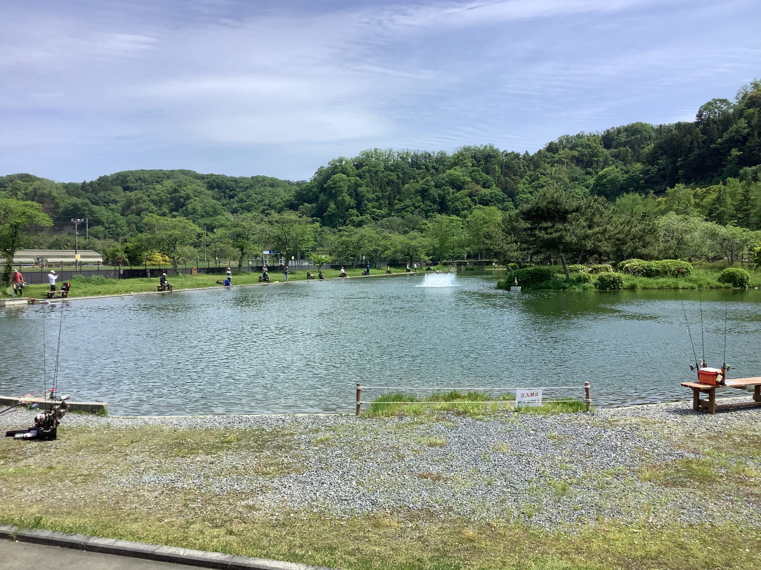 ４月２８日（火）　日記