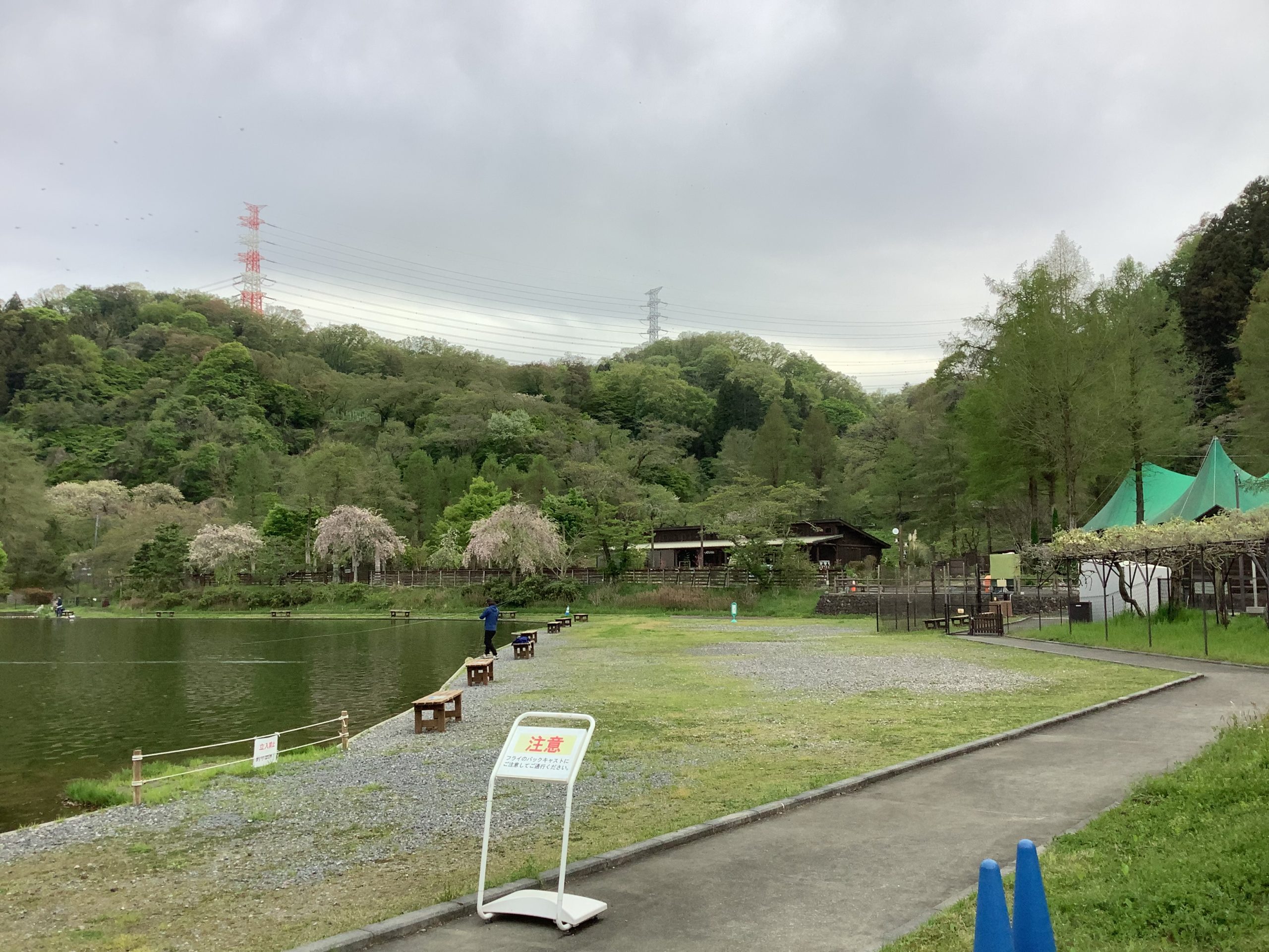 4月13日（月）日記