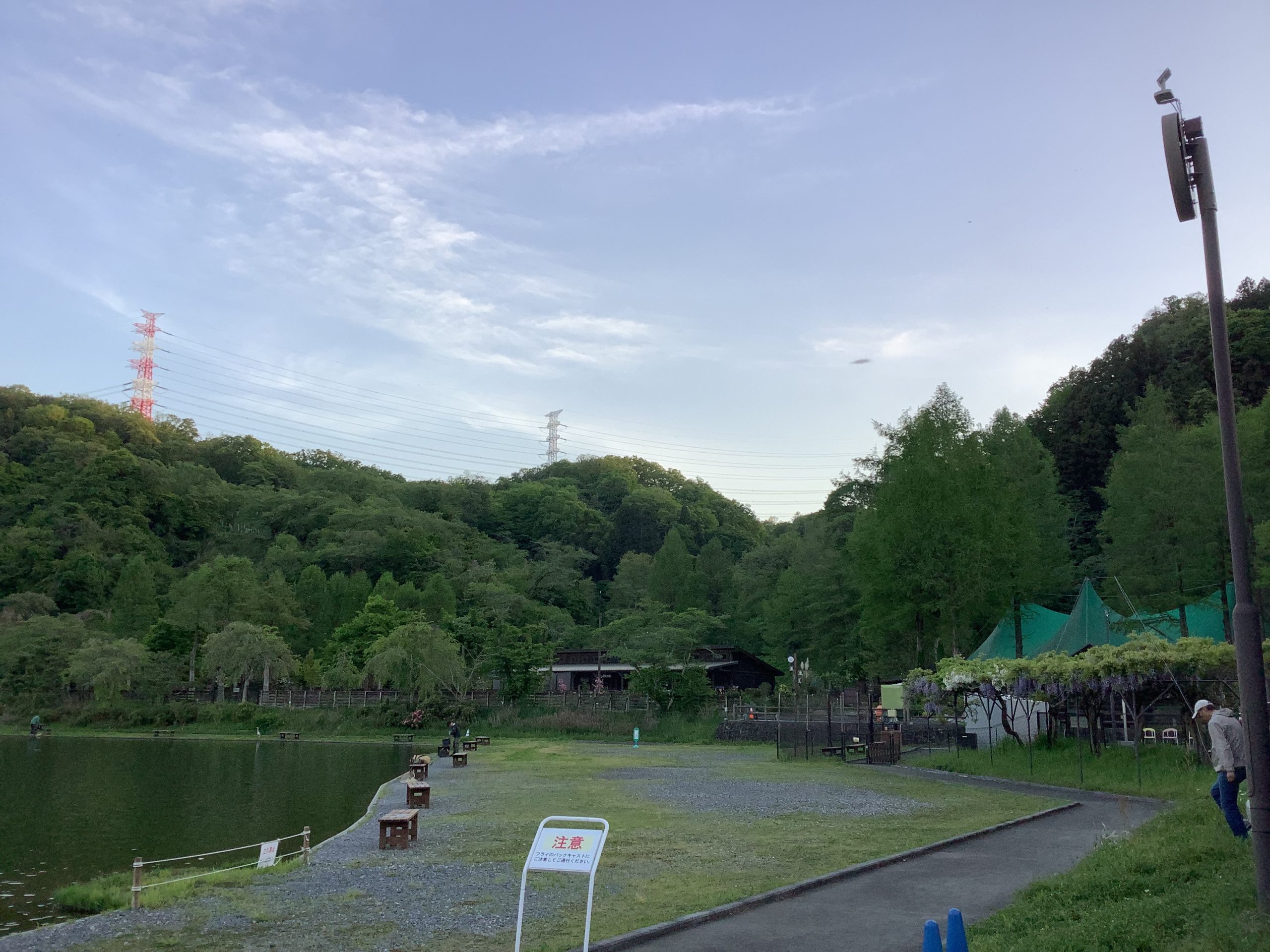 4月21日（火）日記