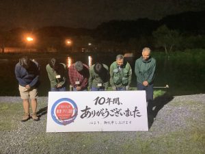 5月6日（水）日記